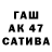 БУТИРАТ 1.4BDO Kxaile 09