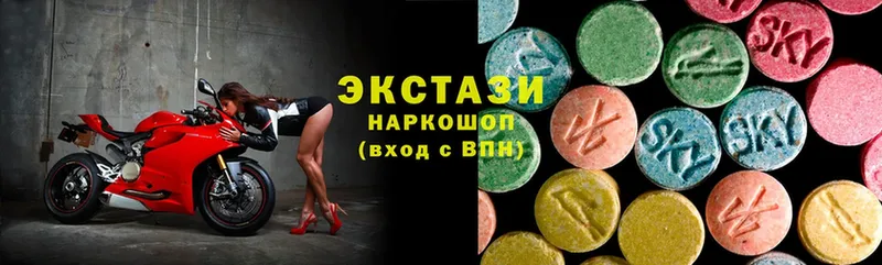 kraken   Шелехов  Ecstasy Дубай 