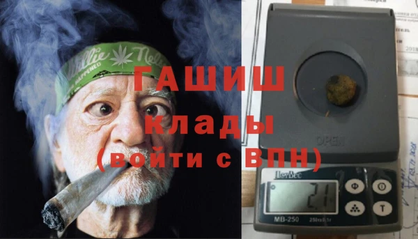 кокаин премиум Новодвинск
