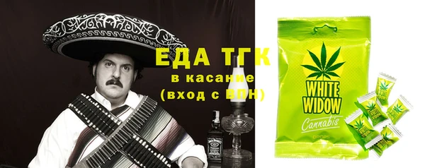 кокаин премиум Новодвинск