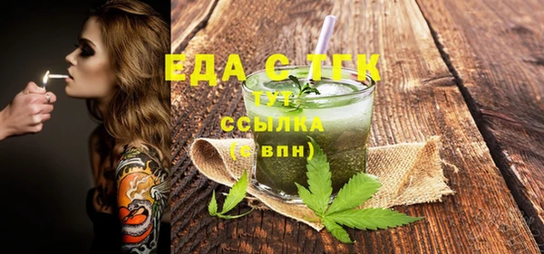 СК Узловая