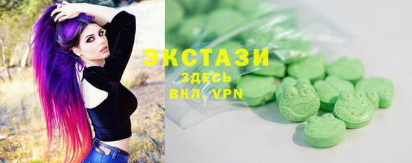 кокаин премиум Новодвинск
