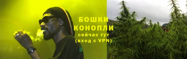 COCAINE Новокубанск