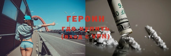 СК Узловая