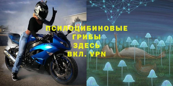 COCAINE Новокубанск