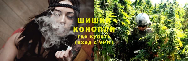 COCAINE Новокубанск