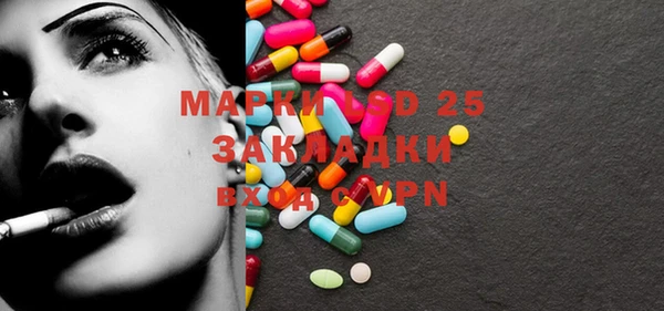 кокаин премиум Новодвинск
