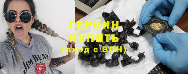 СК Узловая