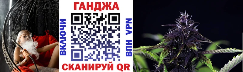 Бошки Шишки LSD WEED  Шелехов 